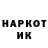 АМФЕТАМИН 97% Viktorija Ratkevic