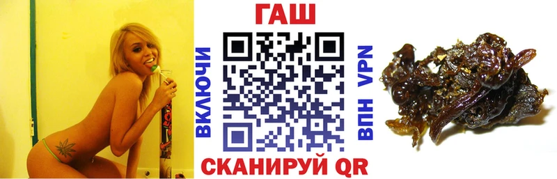 blacksprut ТОР Назрань ГАШИШ Ice-O-Lator