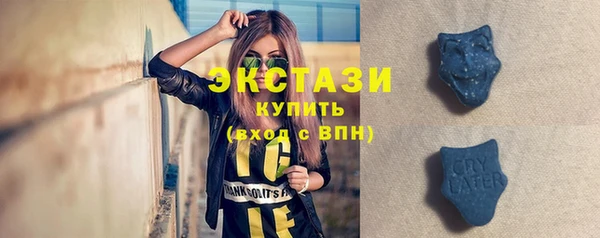 jwh Карпинск