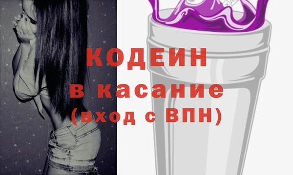 кокаин VHQ Карталы