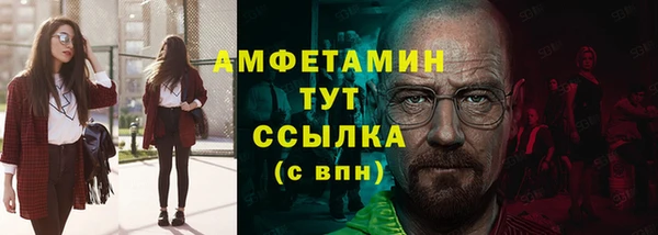 jwh Карпинск
