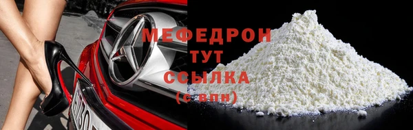 jwh Карпинск