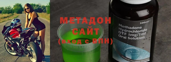 кокаин VHQ Карталы