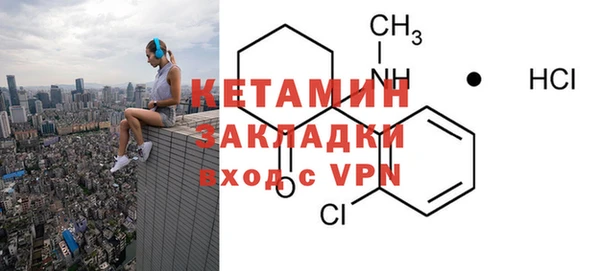 кокаин VHQ Карталы