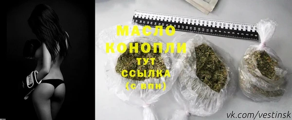 MDMA Premium VHQ Фурманов