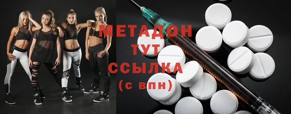 кокаин VHQ Карталы