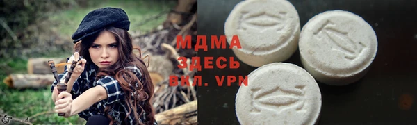 спайс Касимов