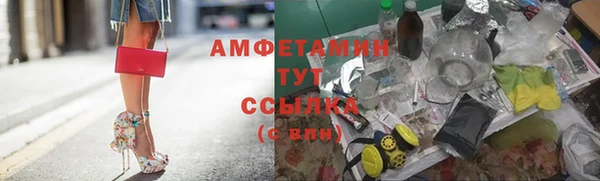 jwh Карпинск
