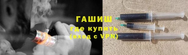 спайс Касимов