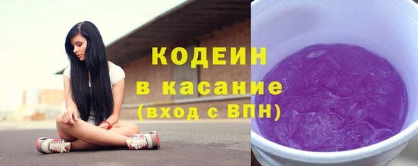 спайс Касимов