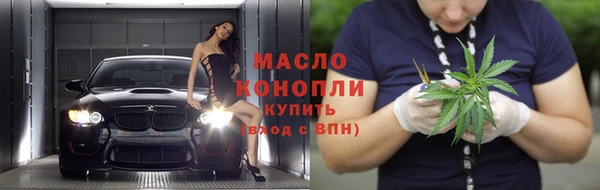 круглые Хадыженск