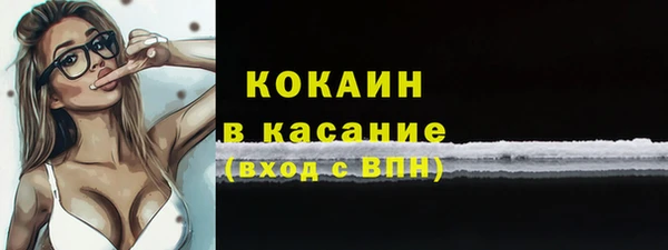 jwh Карпинск