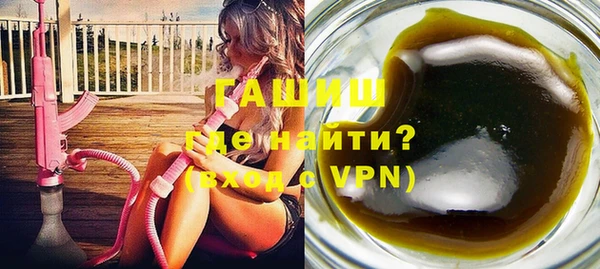 спайс Касимов