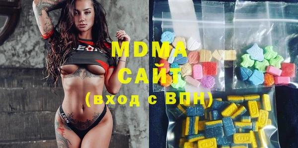PSILOCYBIN Ханты-Мансийск