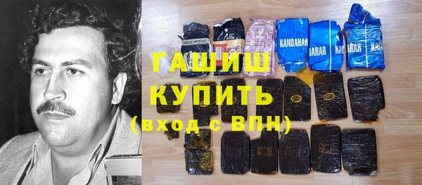 спайс Касимов