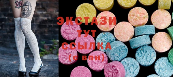 кокаин VHQ Карталы