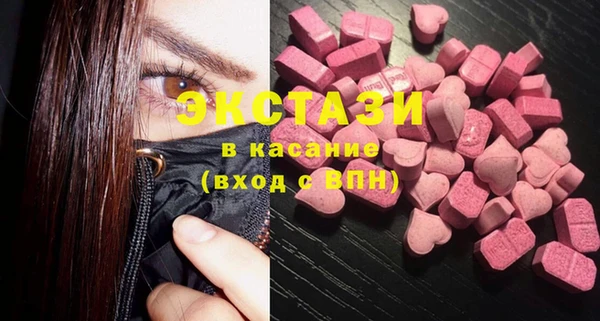 кокаин VHQ Карталы