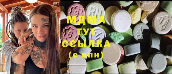 спайс Касимов