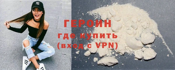 кокаин VHQ Карталы
