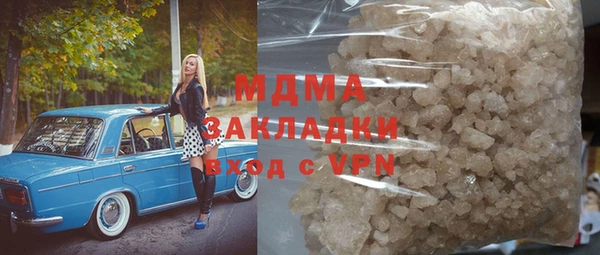 jwh Карпинск