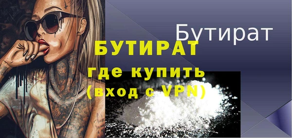 jwh Карпинск