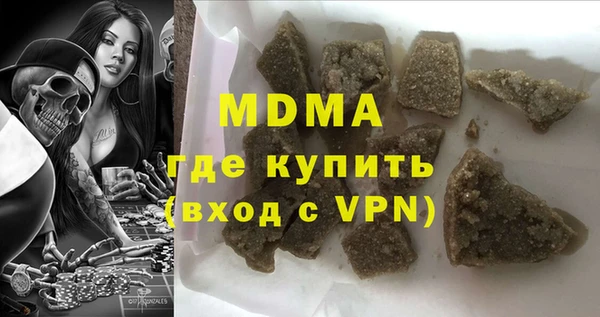 спайс Касимов
