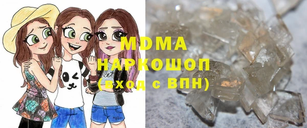 jwh Карпинск
