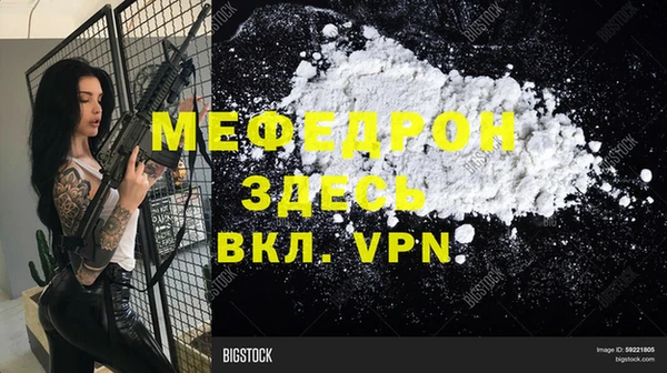jwh Карпинск