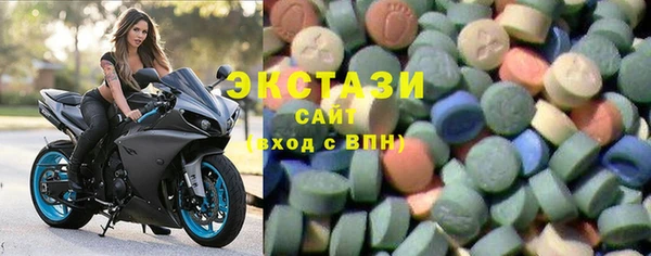 кокаин VHQ Карталы