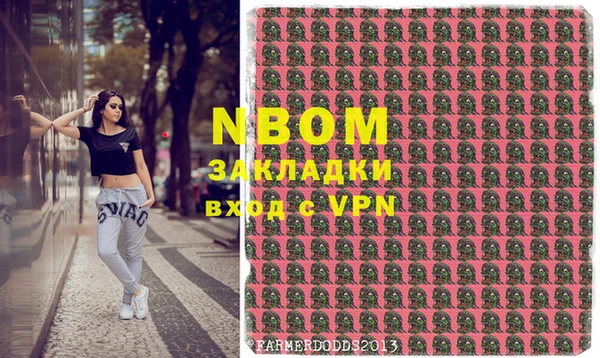 спайс Касимов