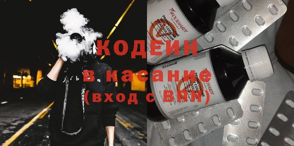 кокаин VHQ Карталы