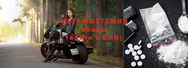 спайс Касимов