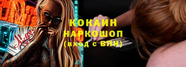 jwh Карпинск