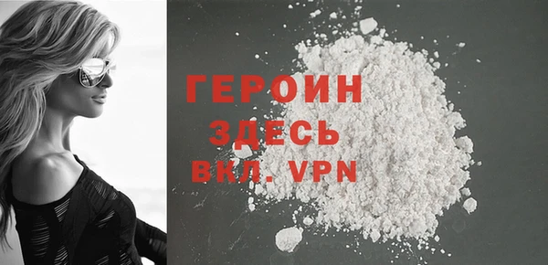 кокаин VHQ Карталы