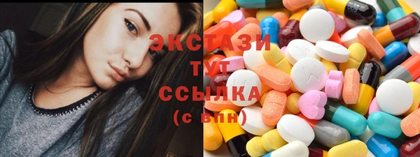 кокаин VHQ Карталы
