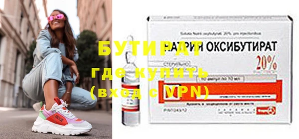 кокаин VHQ Карталы