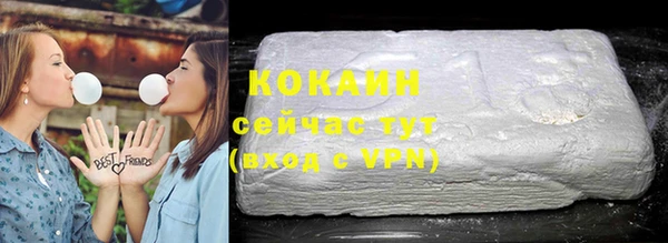 jwh Карпинск