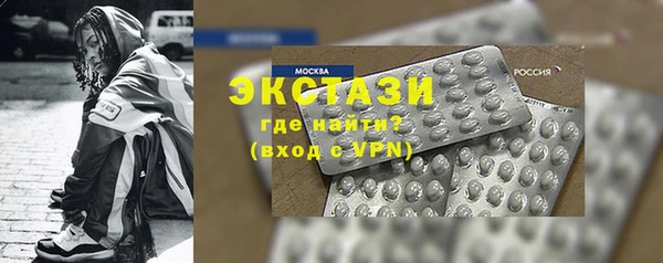 кокаин VHQ Карталы