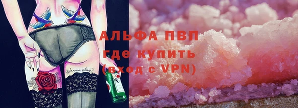 кокаин VHQ Карталы